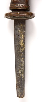 Lot 203 - A 17th century Japanese Samurai sword early...