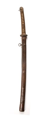 Lot 204 - A Japanese WWII Samurai sword, with a wrapped...