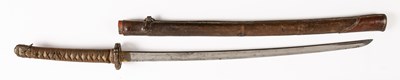 Lot 204 - A Japanese WWII Samurai sword, with a wrapped...