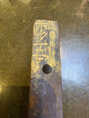 Lot 204 - A Japanese WWII Samurai sword, with a wrapped...