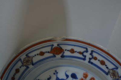 Lot 344 - Two Tek Sing cargo blue and white porcelain...