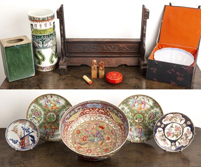 Lot 347 - Group of pieces Chinese, including a...