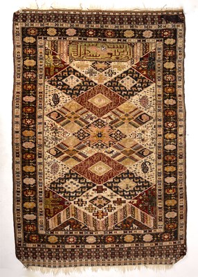 Lot 379 - Two early 20th century middle eastern rugs...