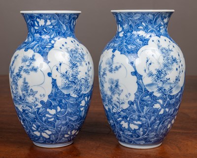 Lot 2 - A Japanese bowl together with a pair of Japanese vases