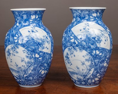 Lot 2 - A Japanese bowl together with a pair of Japanese vases
