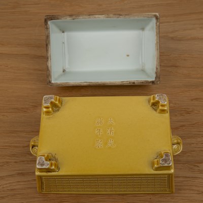 Lot 114 - Yellow ground porcelain box and cover Chinese...