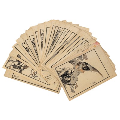 Lot 750 - A collection of forty two Japanese...