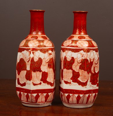 Lot 61 - A pair of 19th century German porcelain chestnut baskets together with a pair of Kutani vases