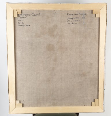 Lot 138 - Sergei Kovalenko (b.1980) Nude signed oil on...