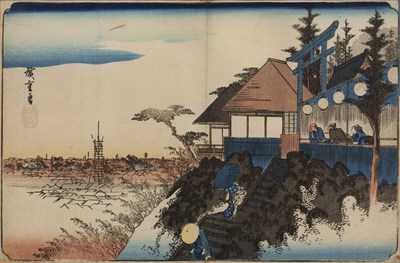 Lot 366 - After Utagawa Hiroshige (1797-1858) Japanese...