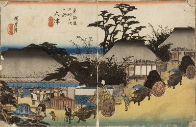 Lot 336 - After Utagawa Hiroshige (1797-1858) Japanese...