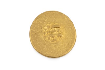 Lot 362 - An Iranian gold mohur, Afsharid, 2.1cm diameter