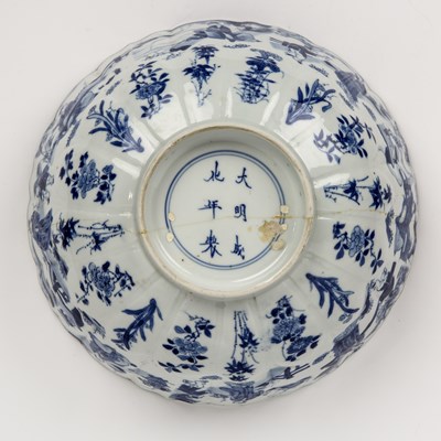 Lot 2 - Blue and white fluted porcelain bowl Chinese,...