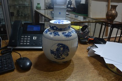 Lot 3 - Blue and white porcelain ovoid jar and cover...