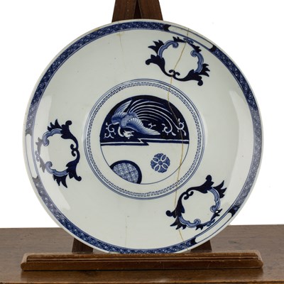 Lot 6 - Large blue and white porcelain charger...