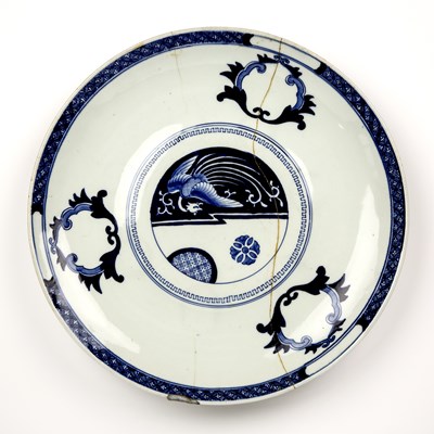 Lot 6 - Large blue and white porcelain charger...