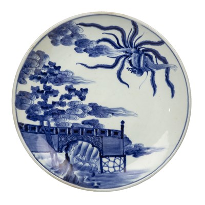 Lot 15 - Blue and white porcelain charger Japanese,...