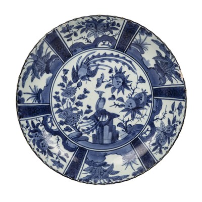 Lot 16 - Large blue and white porcelain dish Chinese,...
