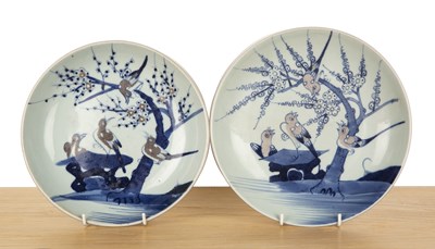 Lot 22 - Two porcelain shallow dishes Chinese, 19th...