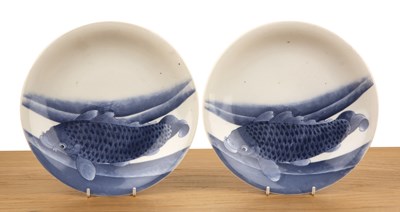 Lot 24 - Pair of blue and white porcelain plates...