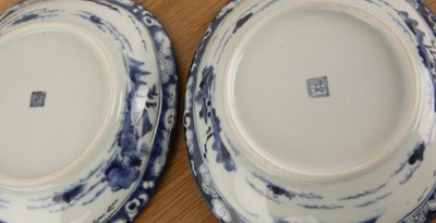 Lot 27 - Group of porcelain pieces blue and white...