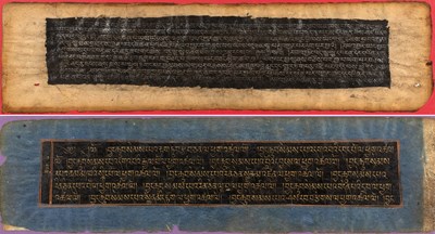 Lot 301 - Two Sanskrit panels Indian, on coloured mounts,...