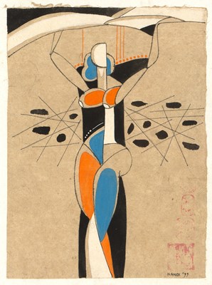 Lot 356 - PHU NGUYEN-DANG (b.1947) Abstract figure with...