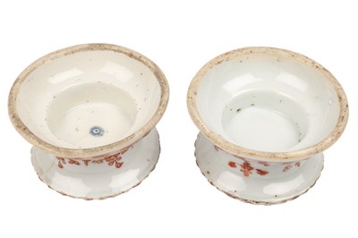 Lot 246 - Four Items of Chinese Pottery