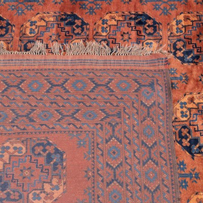 Lot 38 - An Afghan rug