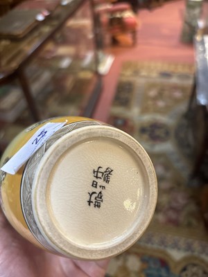 Lot 25 - A pair of Japanese Meiji Satsuma porcelain...