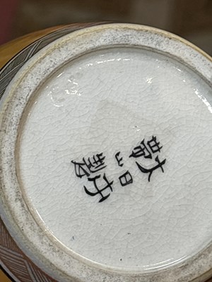 Lot 25 - A pair of Japanese Meiji Satsuma porcelain...