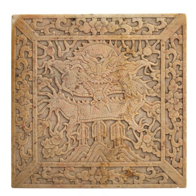 Lot 384 - Carved soapstone square tile panel Chinese...