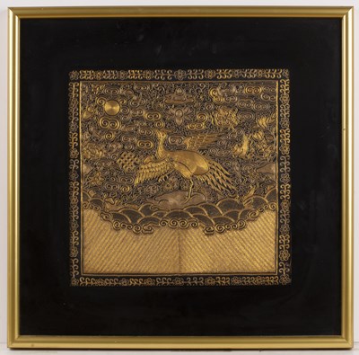 Lot 281 - Embroidered civil rank badge Chinese, 19th...