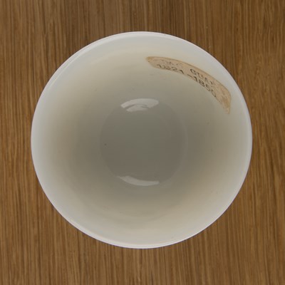 Lot 93 - Doucai porcelain small tea bowl Chinese...