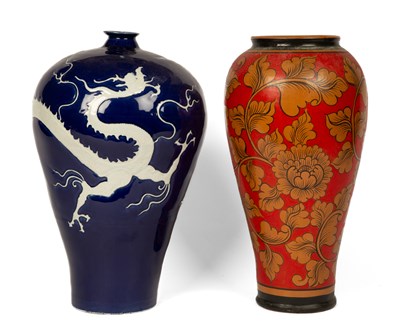 Lot 516 - Two modern vases