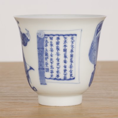 Lot 152 - Blue and white porcelain beaker Chinese...