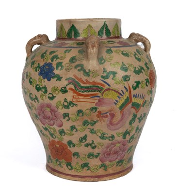 Lot 1120 - A modern Chinese vase