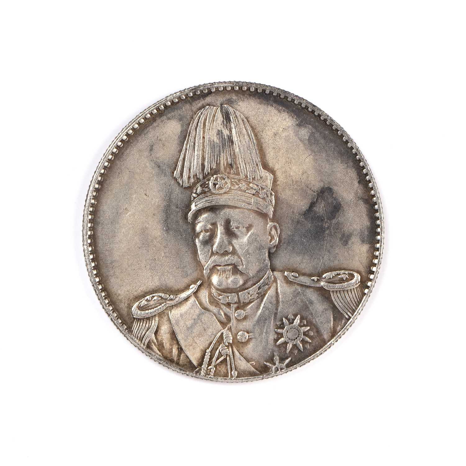 Lot 391 - Silver dollar coin Chinese, Republic period