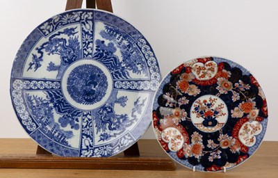 Lot 162 - Two Imari circular chargers Japanese including...