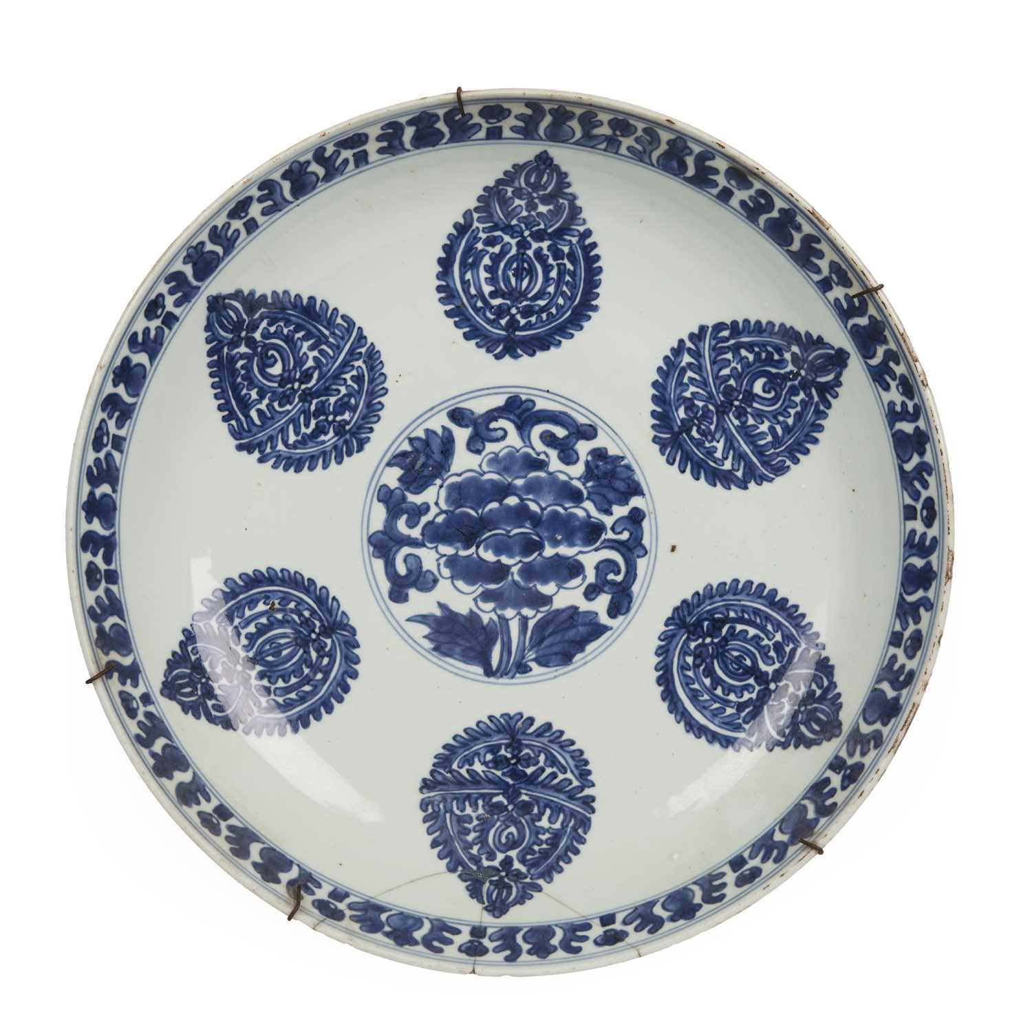 Lot 47 - Blue and white porcelain charger made for the...