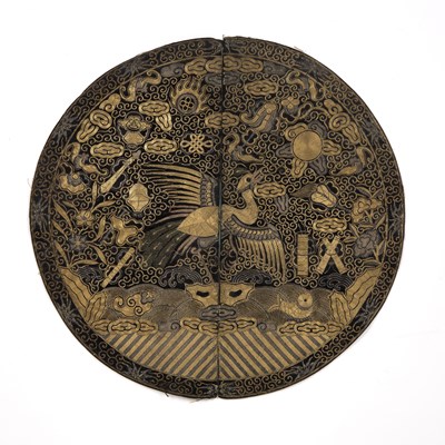 Lot 289 - Circular gold thread civil rank badge Chinese...