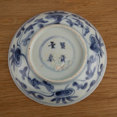 Lot 67 - Blue and white porcelain provincial bowl...