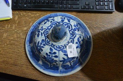 Lot 58 - Blue and white jar and cover Chinese, Kangxi...