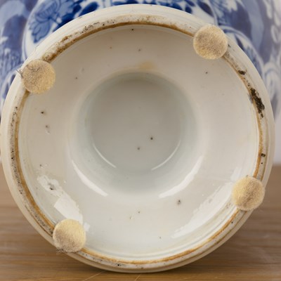 Lot 66 - Blue and white porcelain vase Chinese, Kangxi...