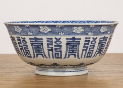 Lot 480 - Blue and white porcelain bowl Chinese,...