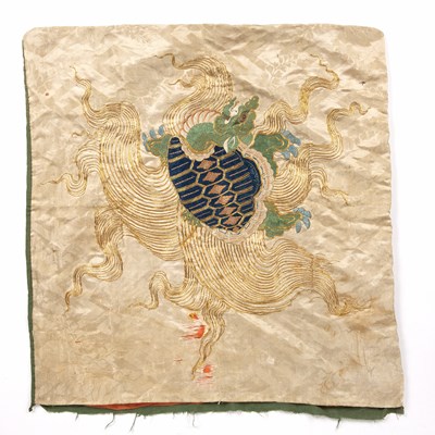 Lot 288 - Silkwork panel Chinese ivory ground and...