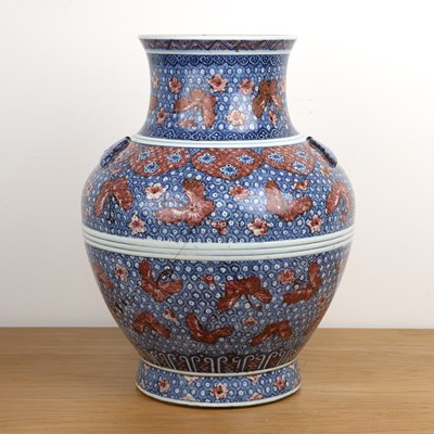 Lot 98 - Large underglaze blue and copper-red porcelain...