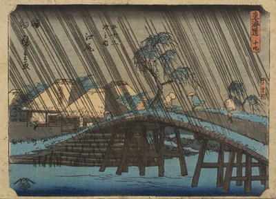 Lot 343 - Utagawa 'Ando' Hiroshige (1797-1858) Japanese...