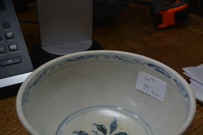 Lot 39 - Group of four blue and white bowls Chinese,...