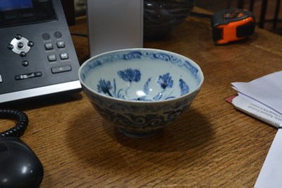 Lot 39 - Group of four blue and white bowls Chinese,...